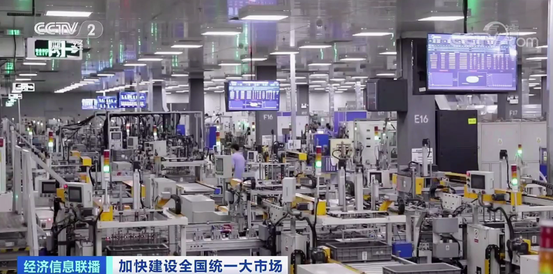 國(guó)家明確提出智能家居發(fā)展意見 統(tǒng)一標(biāo)準(zhǔn)和探索建立智能設(shè)備標(biāo)識(shí)制度