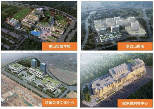 羊亭,不一樣的2021