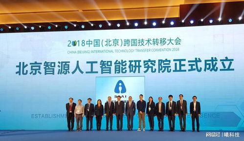 揭秘被微軟總裁高看的中國(guó)ai研究院,到底是什么機(jī)構(gòu)