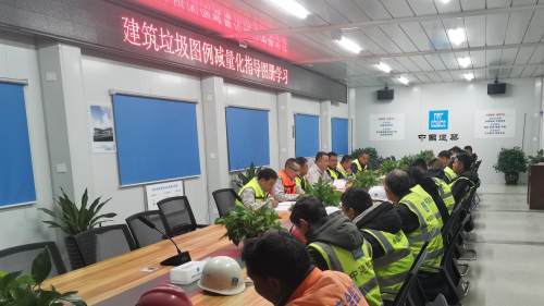 打造綠色工地 做好文明施工 青海國際會展中心項目建設(shè)進展順利