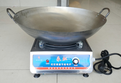 永虹電爐子節能電熱爐絲 調溫電爐2000W 3000W家用電爐灶實驗電爐