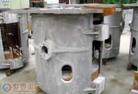 批發(fā)中頻電爐價格_批發(fā)中頻電爐廠家_世界工廠網(wǎng)產(chǎn)品信息庫