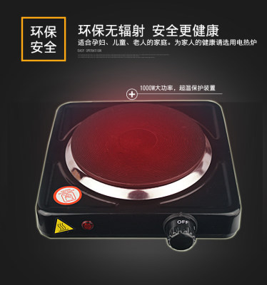 實驗電爐:24款便宜實驗電爐產品推薦