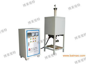 分體式管式電爐 實驗室精密加熱的理想選擇