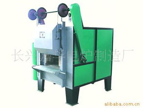 長興嘉華電爐制造廠 引領電爐制造技術，助力工業熱能發展