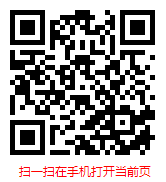 2026-2032年電爐用耐火材料行業(yè)現(xiàn)狀調(diào)研及前景趨勢預(yù)測報(bào)告